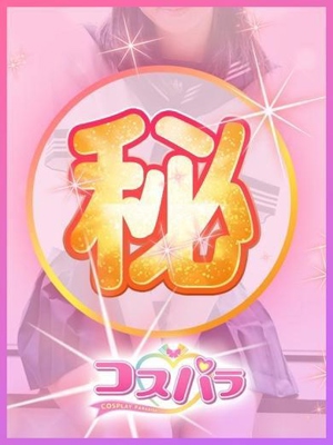 みかづき