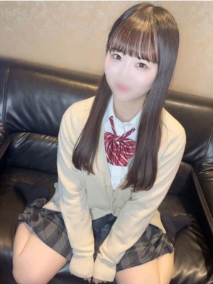 るり