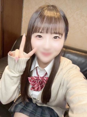 るり