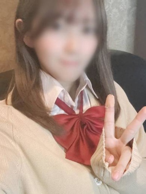 くう