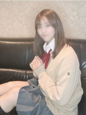 くう