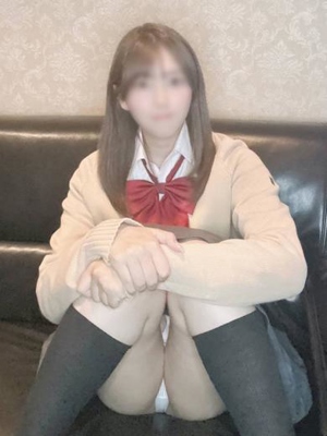 くう
