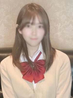 くう