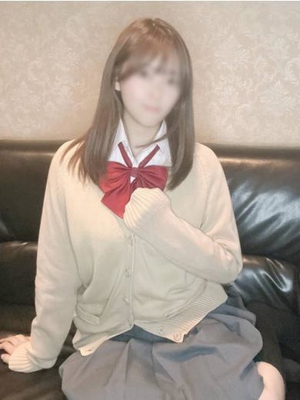 くう