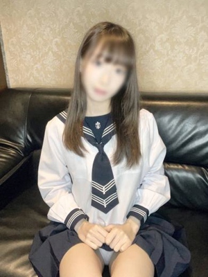 うる