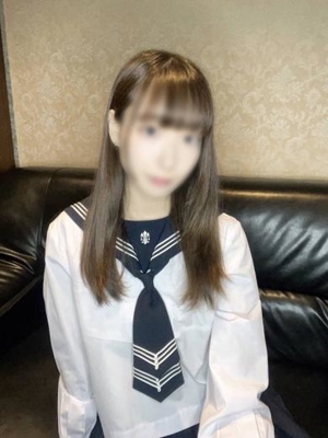 うる