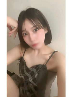 れいな