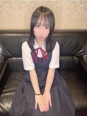 みに