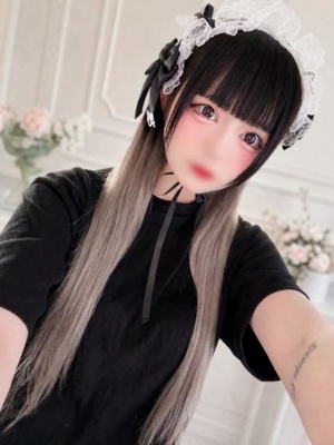 ぐみ
