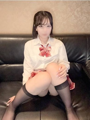 るな