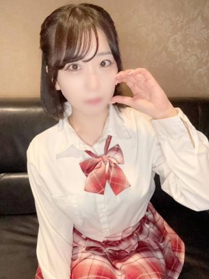 るな