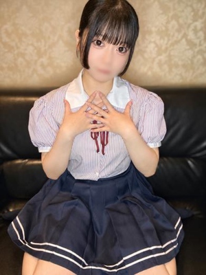 えみり