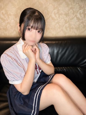 えみり