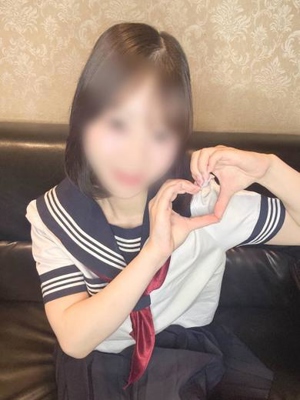 はな