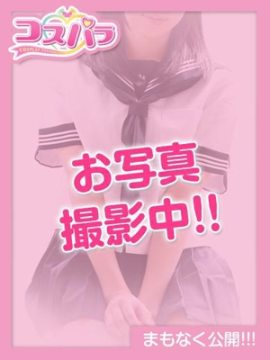 そら