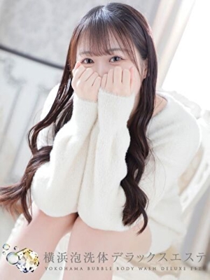 あすな
