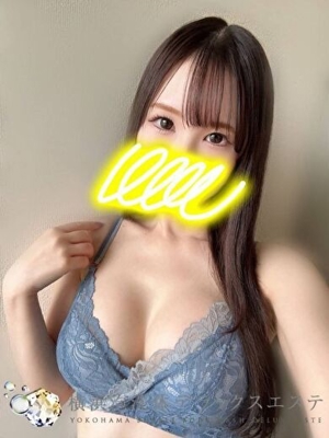 みなみ