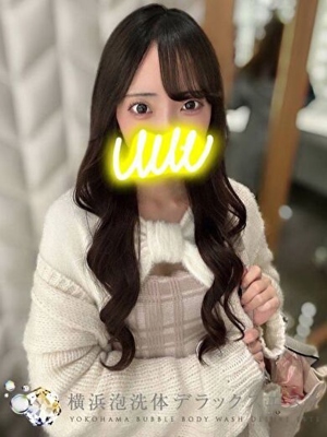 みお