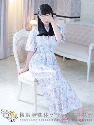 あゆの