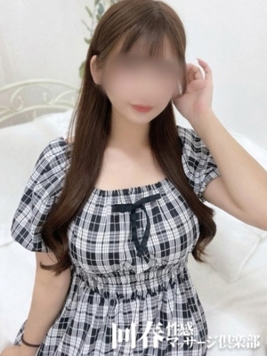 みき
