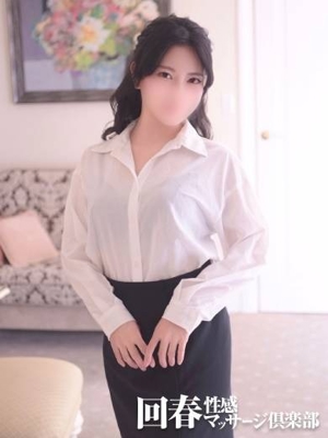 いずみ