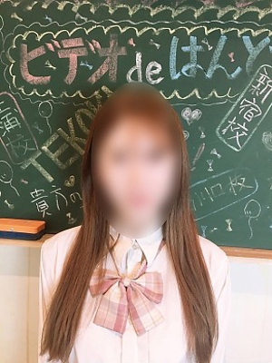 りんか