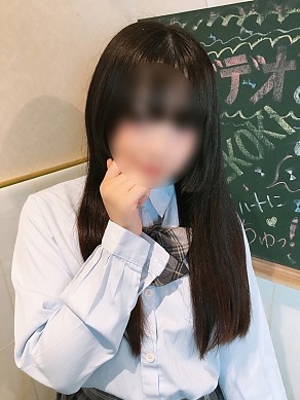 あか