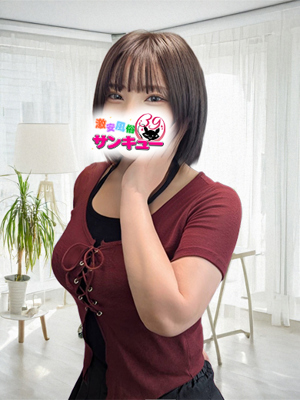 よる