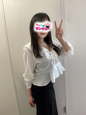 まりん