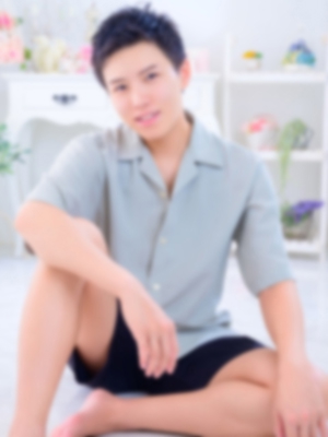 せな