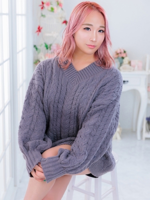 るな