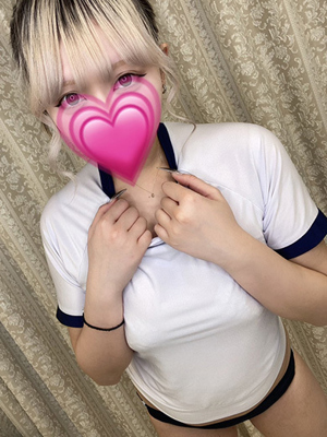 あん