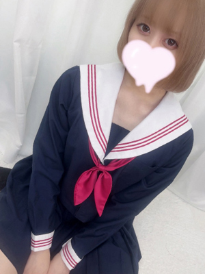 るの