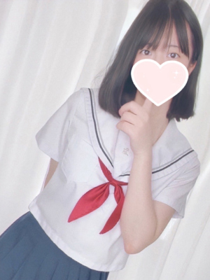 りん