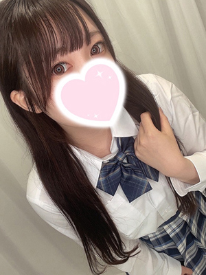 はる