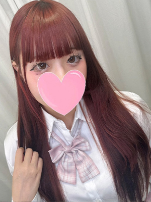 にこ