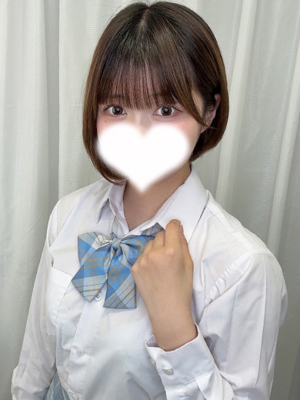 りな