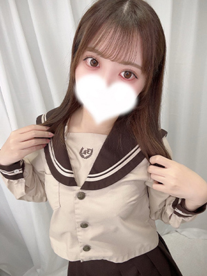 あん