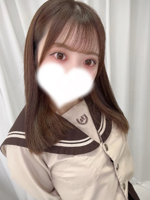 あん