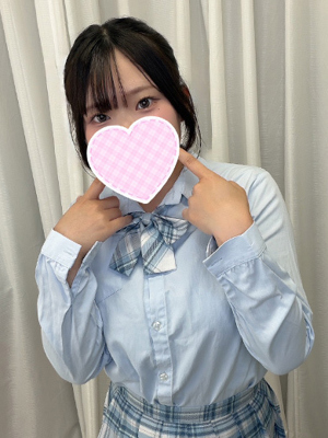 いろは