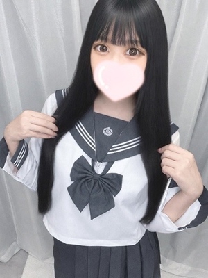 せな