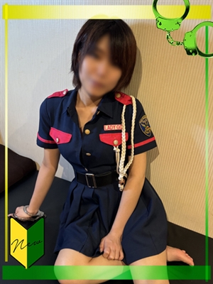 アオ