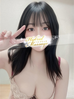 めぐ