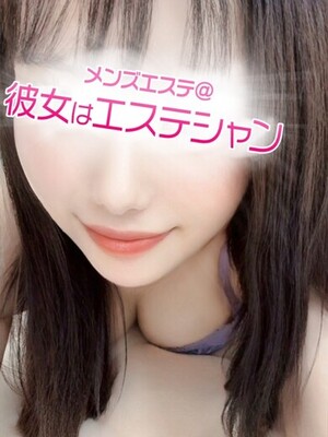 桐敷かれん