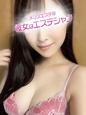 華瀬るな
