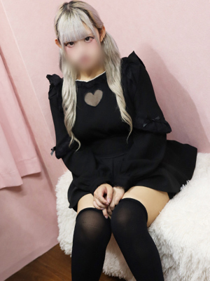 すずな