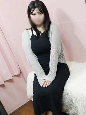 ある