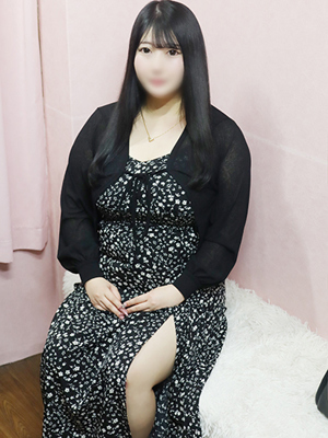 はる