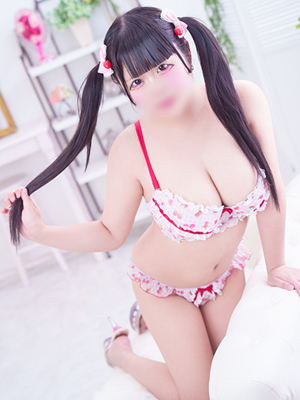 ゆま