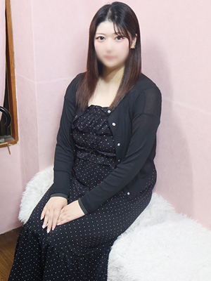 まり